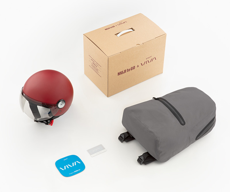 《Gogoro》與無印良品合作推出《VIVA Plus》無印白 同步釋出更新解除競速模式30秒限制 《Gogoro》與無印良品合作推出《VIVA Plus》無印白 同步釋出更新解除競速模式30秒限制