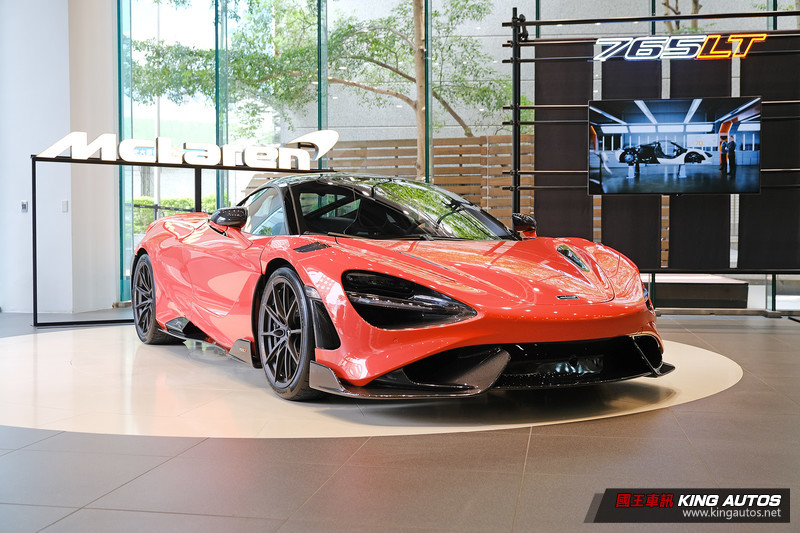 765匹馬力、全球限量765台 《McLaren 765LT》開價2,368萬元起率先抵台亮相 765匹馬力、全球限量765台 《McLaren 765LT》開價2,368萬元起率先抵台亮相