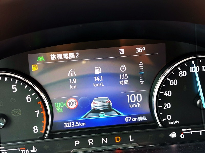 今年就要這部顏值與內涵都是頂尖的全新世代中型都會SUV—The All New Ford Kuga 今年就要這部顏值與內涵都是頂尖的全新世代中型都會SUV—The All New Ford Kuga