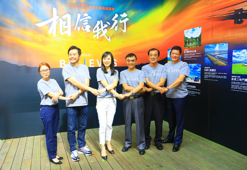 商用車形象廣告如此唯美感動 深植人心!《Fuso Believes相信我行》形象短片首映 商用車形象廣告如此唯美感動 深植人心!《Fuso Believes相信我行》形象短片首映