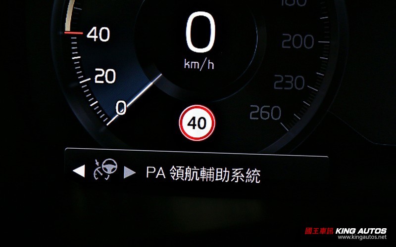 「選車東西軍」之《Mercedes-Benz GLA》或《Volvo XC40》? 歐系高級跨界小休旅、價差2萬元,你偏好哪一款? 「選車東西軍」之《Mercedes-Benz GLA》或《Volvo XC40》? 歐系高級跨界小休旅、價差2萬元,你偏好哪一款?