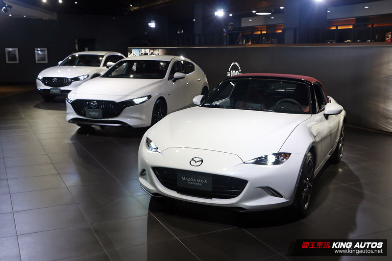 終於等到《Mazda》百週年紀念車款!導入《Mazda3 / CX-30 / MX-5》售價較原車型加3~5萬元 終於等到《Mazda》百週年紀念車款!導入《Mazda3 / CX-30 / MX-5》售價較原車型加3~5萬元
