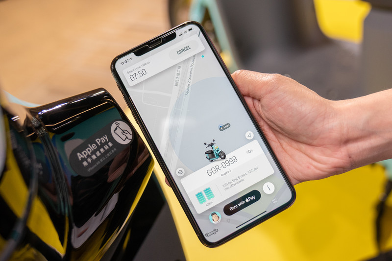 《GoShare》共享機車正式進軍新北市!還多了《Gogoro 3》跟每分鐘1元驚喜價 《GoShare》共享機車正式進軍新北市!還多了《Gogoro 3》跟每分鐘1元驚喜價