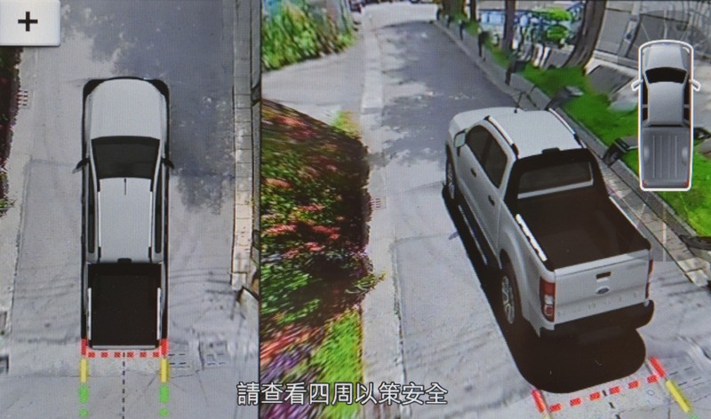 《Ford Ranger》運動型升級環景輔助系統 同步與《Mondeo》推出限時限量特式車 《Ford Ranger》運動型升級環景輔助系統 同步與《Mondeo》推出限時限量特式車