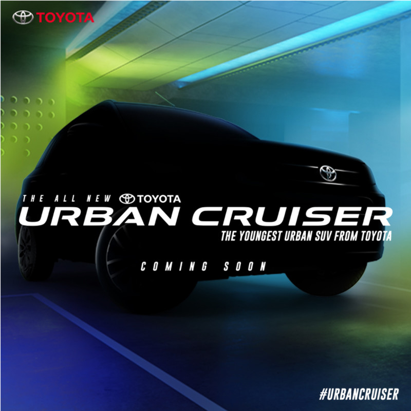 你和《Suzuki》是什麼關係?《Toyota Urban Cruiser》全新都會SUV即將亮相 你和《Suzuki》是什麼關係?《Toyota Urban Cruiser》全新都會SUV即將亮相