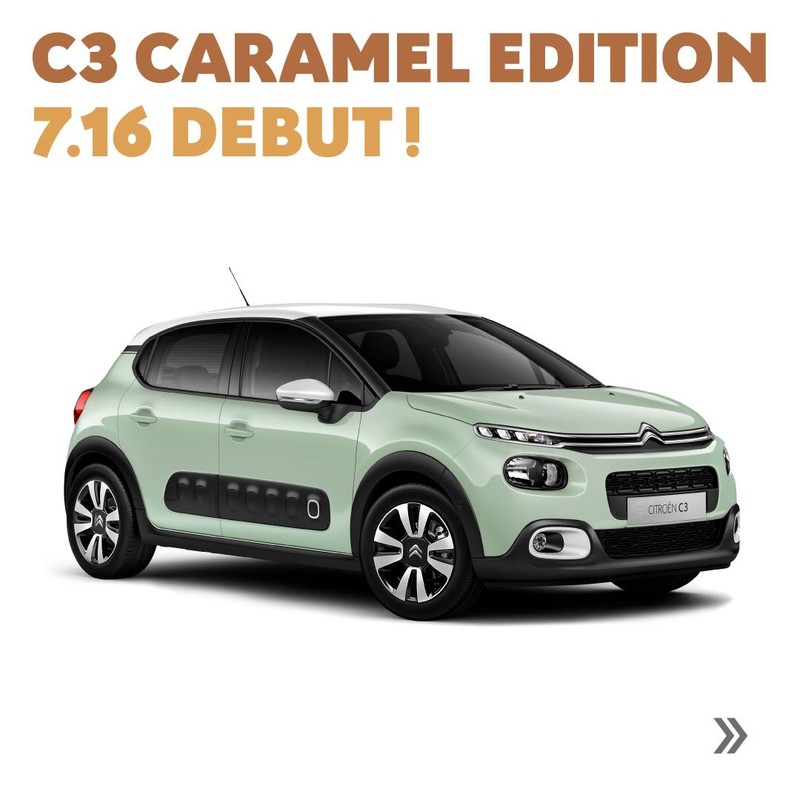 《Citroën C3 Caramel Edition》日本專屬特仕給你甜甜內在