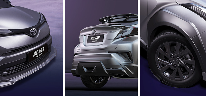 就是要比《C-HR》帥 強國雙生車《Toyota Izoa》追加運動風Sport車型