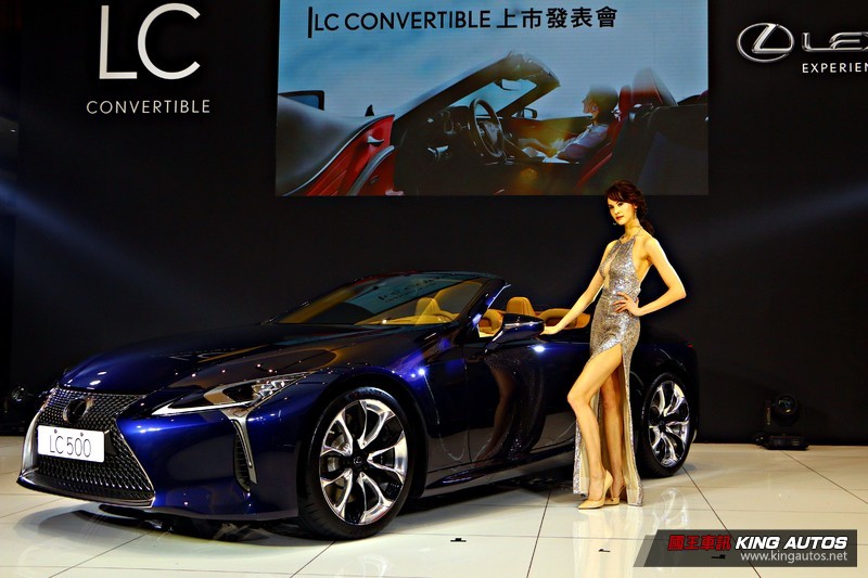 建議售價588萬元起! 《Lexus LC 500 Convertible》旗艦敞篷跑車正式發表! Limited Edition 建議售價588萬元起! 《Lexus LC 500 Convertible》旗艦敞篷跑車正式發表! Limited Edition