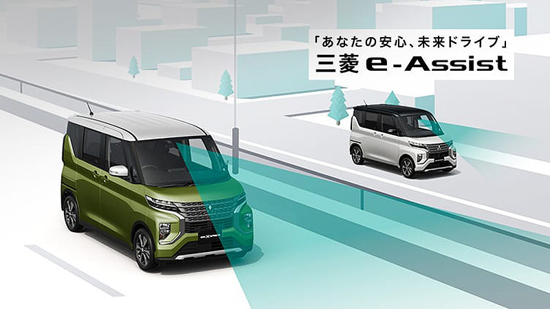 《Mitsubishi eK wagon/eK X》日本一部改良安全進化