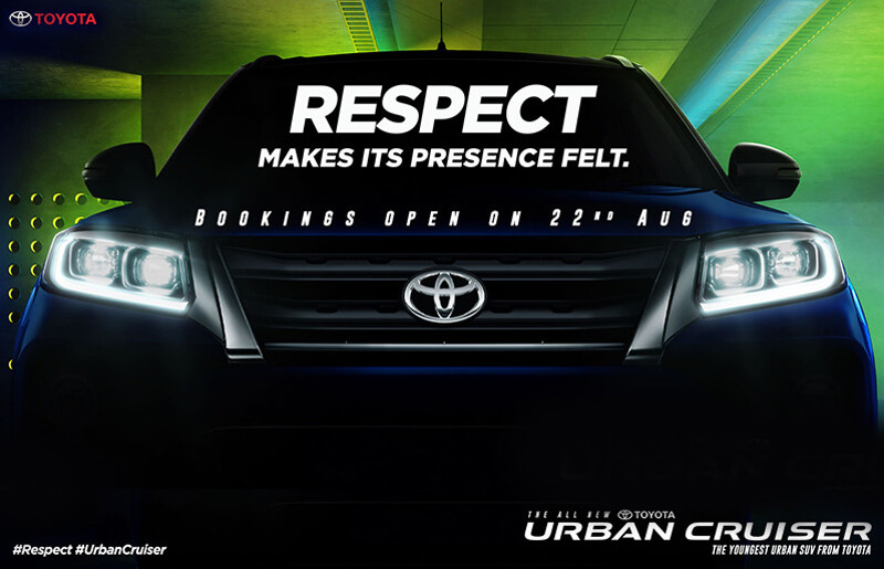 《Toyota Urban Cruiser》正式亮相 有沒有比《Suzuki》兄弟車要更帥氣呢？