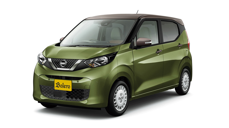 缤纷新色上身《Nissan Dayz Bolero》人气小可爱日本安全进化