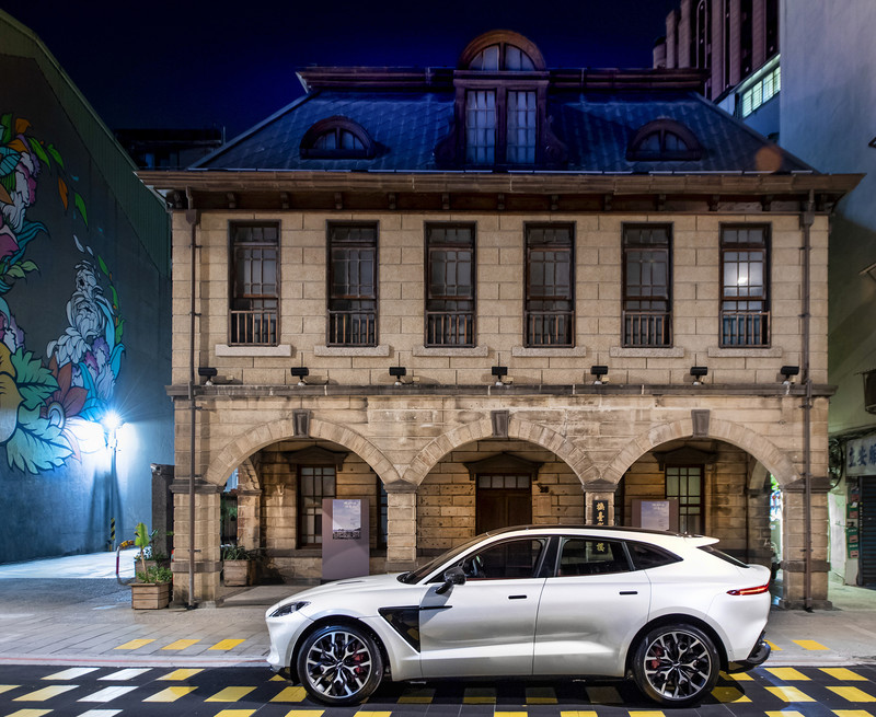 首批《Aston Martin DBX》即將抵台 各式英倫風格生活套件搶先發布 首批《Aston Martin DBX》即將抵台 各式英倫風格生活套件搶先發布