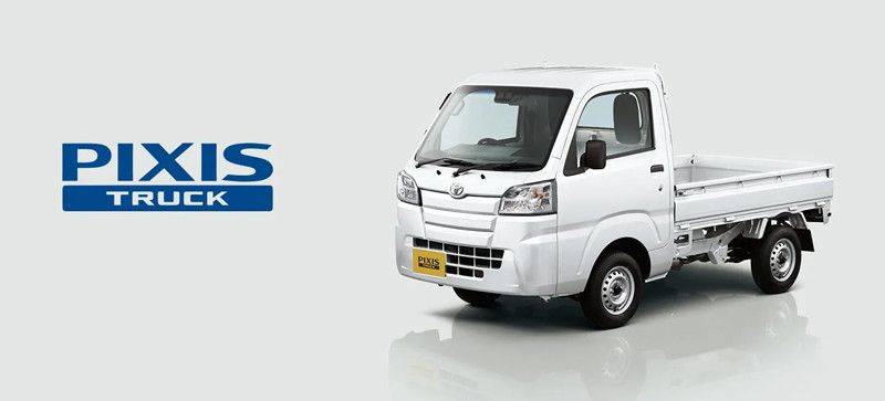 《Toyota Pixis Truck》日本一部改良 輕型商用車竟然也能這麼安全 《Toyota Pixis Truck》日本一部改良 輕型商用車竟然也能這麼安全