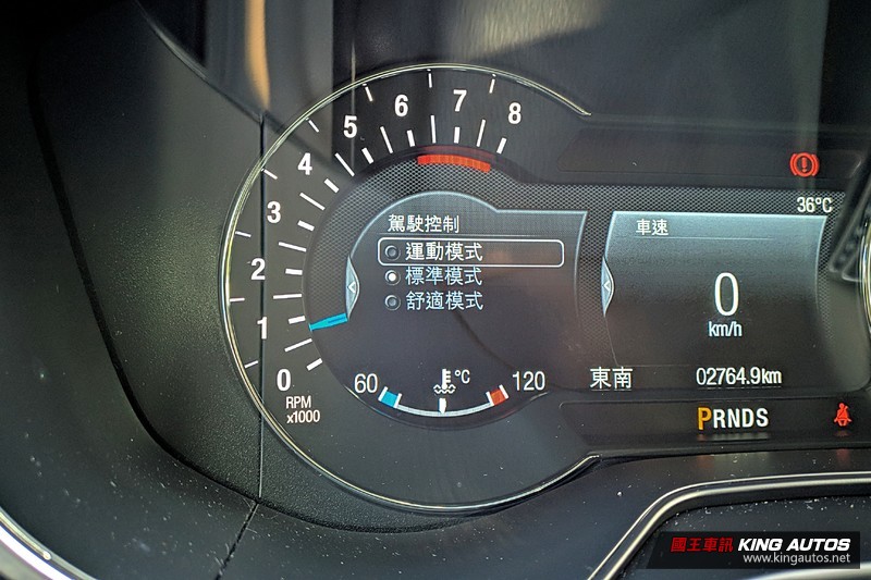 《Ford Mondeo EcoBoost 240 珍藏型》試駕︱ 愈發少見的運動房車魅力! 《Ford Mondeo EcoBoost 240 珍藏型》試駕︱ 愈發少見的運動房車魅力!