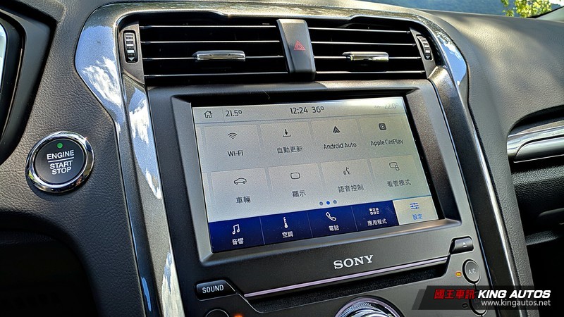 《Ford Mondeo EcoBoost 240 珍藏型》試駕︱ 愈發少見的運動房車魅力! 《Ford Mondeo EcoBoost 240 珍藏型》試駕︱ 愈發少見的運動房車魅力!