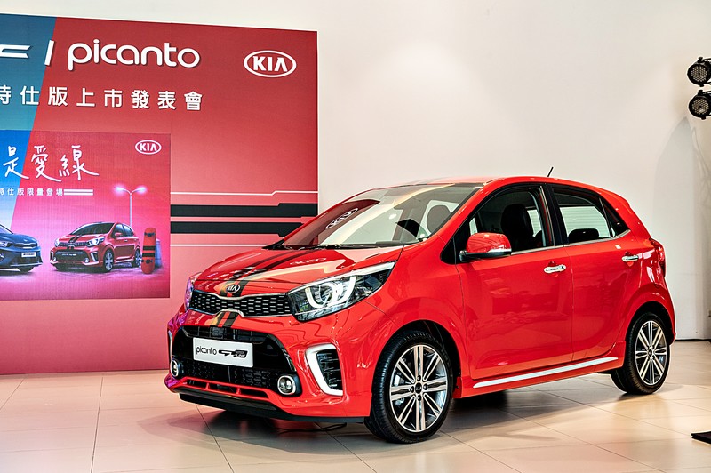 建議售價61.9萬元起! 《Kia Picanto / Stonic》就是愛線特仕版限量升級上市! 建議售價61.9萬元起! 《Kia Picanto / Stonic》就是愛線特仕版限量升級上市!