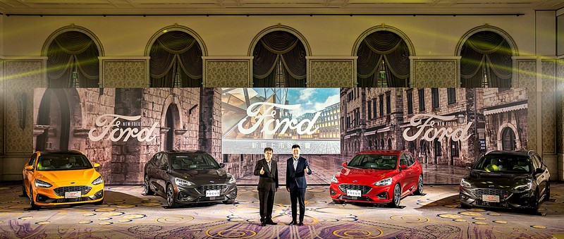 新增建議售價92.9萬元的四門ST-Line Lommel版! 《Ford Focus》20.75年式全陣線新亮相! 新增建議售價92.9萬元的四門ST-Line Lommel版! 《Ford Focus》20.75年式全陣線新亮相!