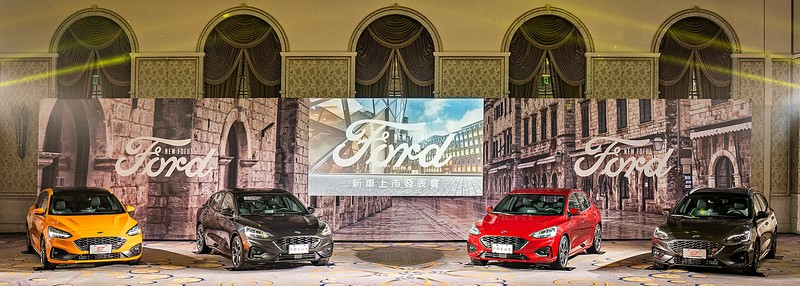 新增建議售價92.9萬元的四門ST-Line Lommel版! 《Ford Focus》20.75年式全陣線新亮相! 新增建議售價92.9萬元的四門ST-Line Lommel版! 《Ford Focus》20.75年式全陣線新亮相!
