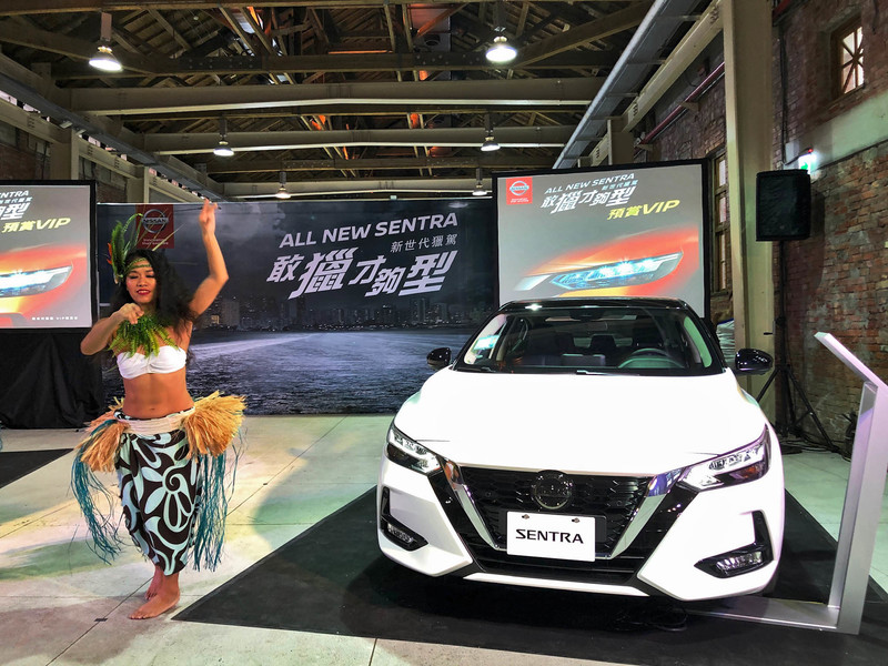 全新仙草《Nissan Sentra》預售74.5萬起|與神車《Toyota Altis》配備較勁 全新仙草《Nissan Sentra》預售74.5萬起|與神車《Toyota Altis》配備較勁