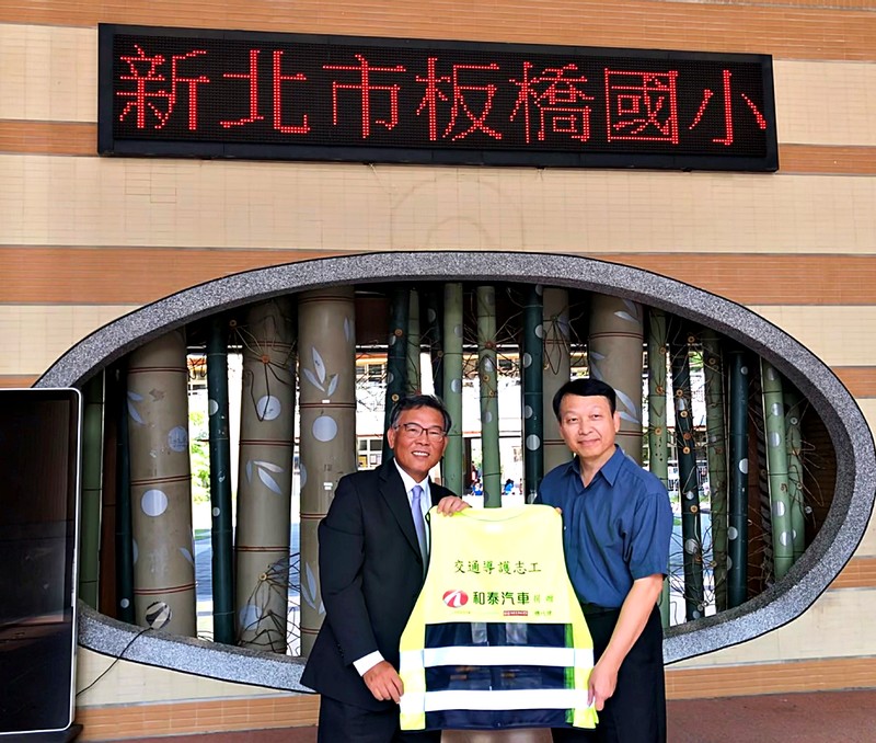 《和泰汽車》已捐贈導護裝備長達10週年!還推出10週年限映版《電音三太子出任務》! 《和泰汽車》已捐贈導護裝備長達10週年!還推出10週年限映版《電音三太子出任務》!