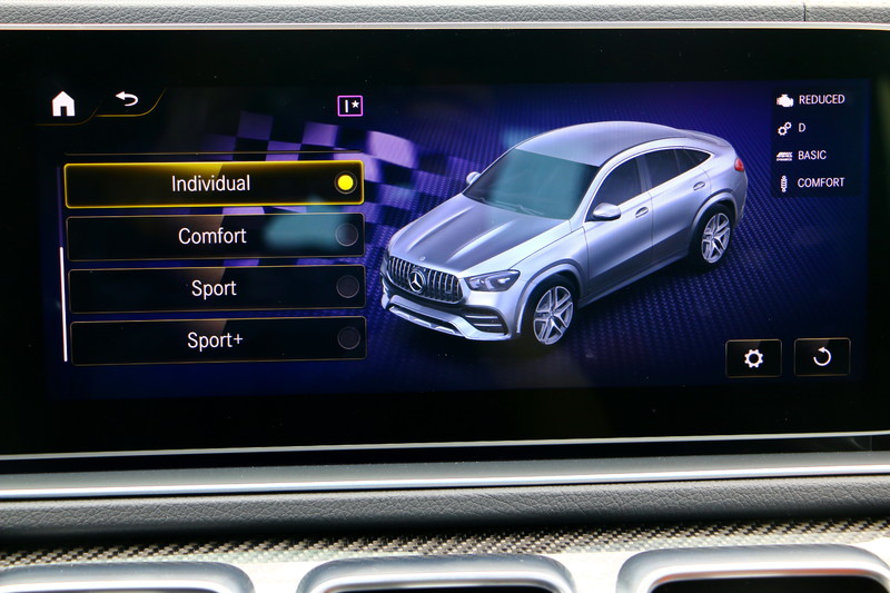 《Mercedes-AMG GLE 53 Coupe》試駕(二)舒適、性能、感官 極大化 《Mercedes-AMG GLE 53 Coupe》試駕(二)舒適、性能、感官 極大化