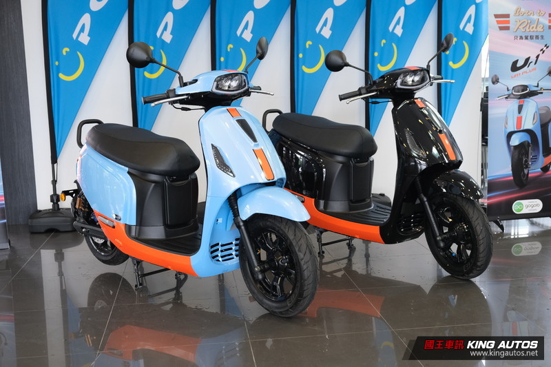 原來《PGO Ur1》可以很狂野!《Ur1 Plus》跑車版現身賽道正式開賣 原來《PGO Ur1》可以很狂野!《Ur1 Plus》跑車版現身賽道正式開賣