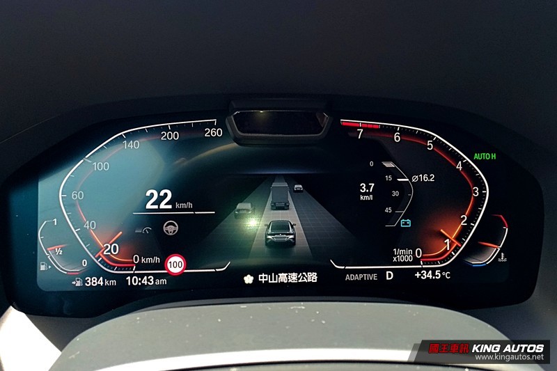 《BMW 840i Gran Coupe M Sport》試駕︱帥勁、動感、奢華!兼具絕佳駕馭樂趣! 《BMW 840i Gran Coupe M Sport》試駕︱帥勁、動感、奢華!兼具絕佳駕馭樂趣!