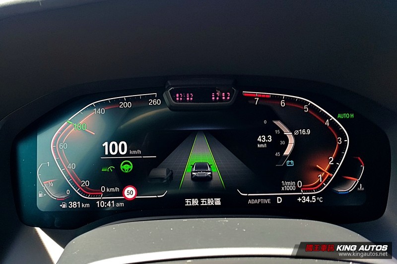 《BMW 840i Gran Coupe M Sport》試駕︱帥勁、動感、奢華!兼具絕佳駕馭樂趣! 《BMW 840i Gran Coupe M Sport》試駕︱帥勁、動感、奢華!兼具絕佳駕馭樂趣!