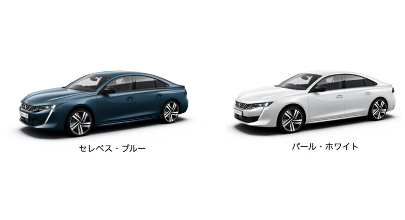 和風獅王《Peugeot 508/508 SW》日本特仕新作多了哪些好料呢？