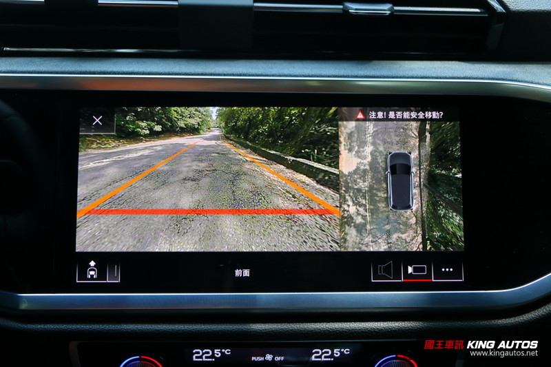 新世代《Audi Q3 40TFSI quattro》空間更大、造型更帥、安全無恙 新世代《Audi Q3 40TFSI quattro》空間更大、造型更帥、安全無恙