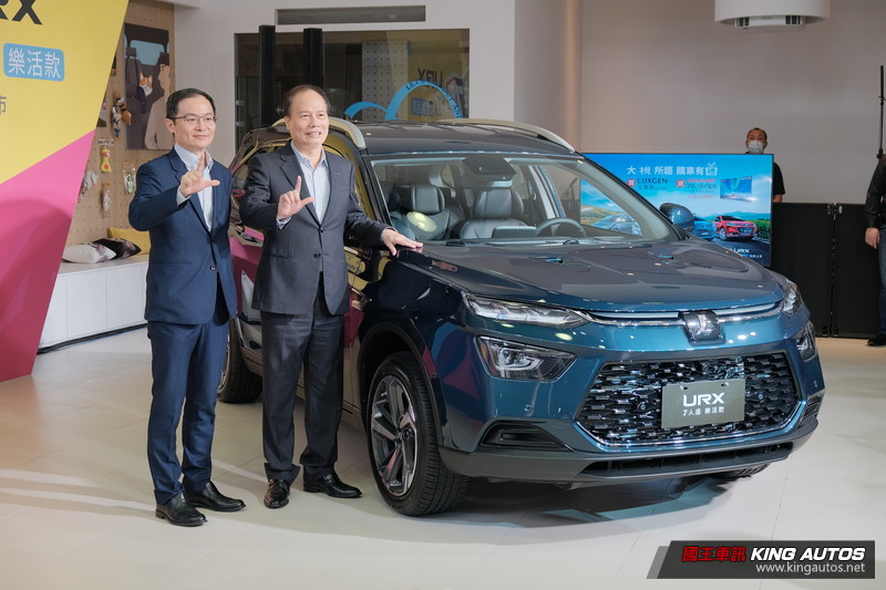 《Luxgen URX》追加7人座樂活款 一車三用免百萬再送夏普70吋電視 《Luxgen URX》追加7人座樂活款 一車三用免百萬再送夏普70吋電視