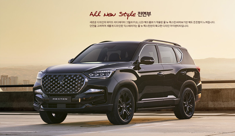 小改款《SsangYong Rexton》正式發表 把廠徽遮住你能認出它是誰嗎？