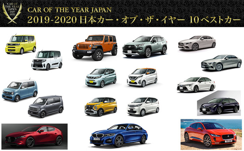 第41屆《JCOTY日本年度風雲車》決戰10強!這2款車成最大黑馬 第41屆《JCOTY日本年度風雲車》決戰10強!這2款車成最大黑馬