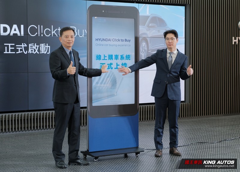 《Hyundai Ioniq》小改款105.9萬正式發表 線上購車再折8萬! 《Hyundai Ioniq》小改款105.9萬正式發表 線上購車再折8萬!