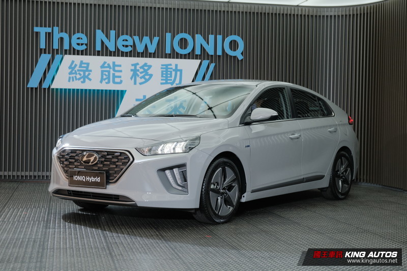 《Hyundai Ioniq》小改款105.9萬正式發表 線上購車再折8萬! 《Hyundai Ioniq》小改款105.9萬正式發表 線上購車再折8萬!