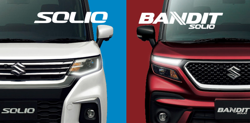全新《Suzuki Solio》日本發表倒數 還有沒有人記得這個名字呢? 全新《Suzuki Solio》日本發表倒數 還有沒有人記得這個名字呢?