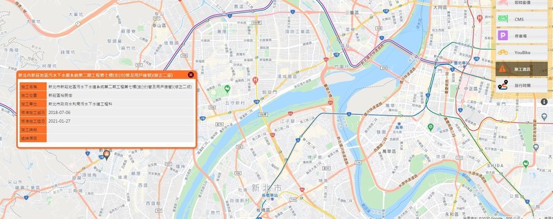 這樣上路絕對不塞車!實測新版《新北即時交通資訊網》 6大功能一次看 這樣上路絕對不塞車!實測新版《新北即時交通資訊網》 6大功能一次看