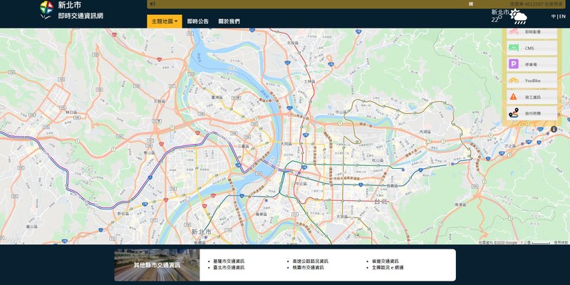 這樣上路絕對不塞車!實測新版《新北即時交通資訊網》 6大功能一次看 這樣上路絕對不塞車!實測新版《新北即時交通資訊網》 6大功能一次看