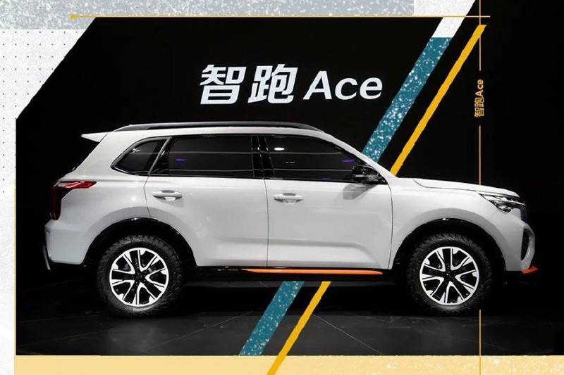小改款《Kia Sportage》廣州現身 但它可能不是你等的那位