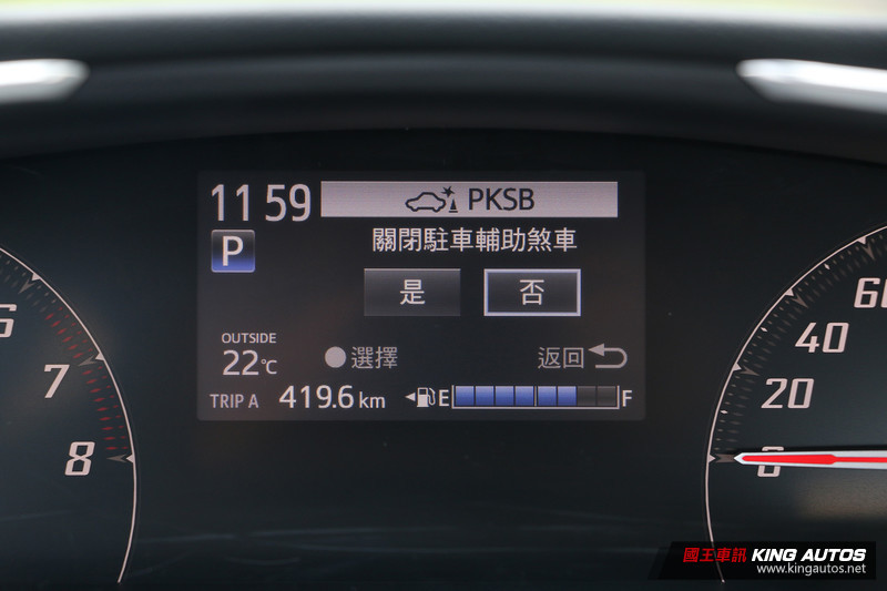 避開Corolla Cross衝擊、強化主動安全?《Toyota》預告國產《Sienta》準備改款 避開Corolla Cross衝擊、強化主動安全?《Toyota》預告國產《Sienta》準備改款