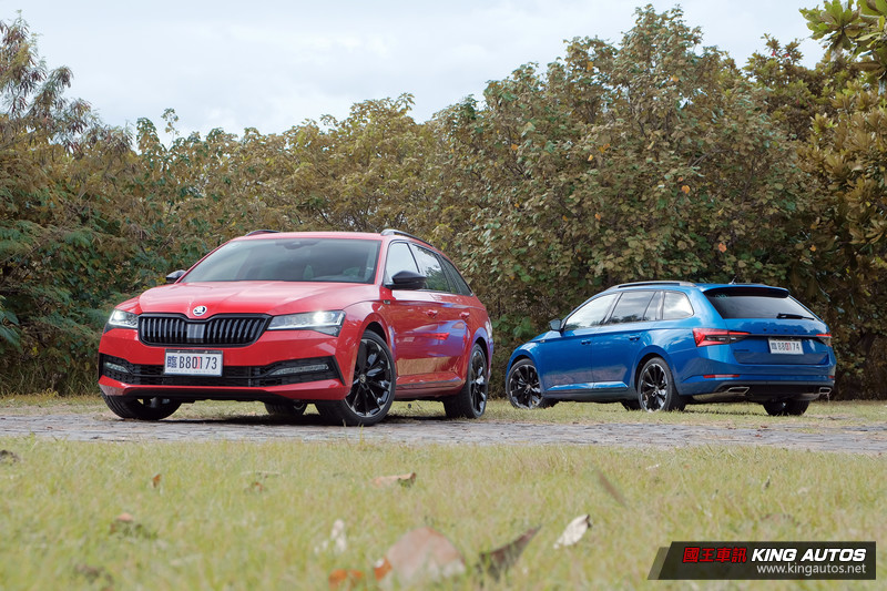 國王駕道︱忘了SUV吧!《Škoda Superb Combi SportPlus 4x4》才是好爸爸的熱血寄託 國王駕道︱忘了SUV吧!《Škoda Superb Combi SportPlus 4x4》才是好爸爸的熱血寄託