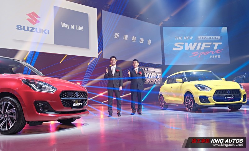 難道是聖誕禮物!小改款《Suzuki Swift / Swift Sport》輕油電上身還出手排 售價降到70萬/80萬 難道是聖誕禮物!小改款《Suzuki Swift / Swift Sport》輕油電上身還出手排 售價降到70萬/80萬