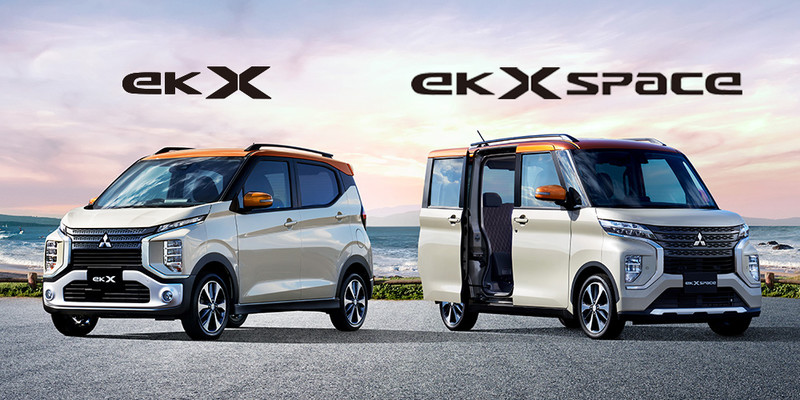 入手價40萬有找《Mitsubishi eK》家族超人氣輕自動車貼心更有型 入手價40萬有找《Mitsubishi eK》家族超人氣輕自動車貼心更有型