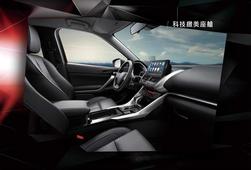 小改《Mitsubishi Eclipse Cross》1月7日發表|升級512L大行李廂!日本進口前驅、四驅雙規格106.9萬起 小改《Mitsubishi Eclipse Cross》1月7日發表|升級512L大行李廂!日本進口前驅、四驅雙規格106.9萬起