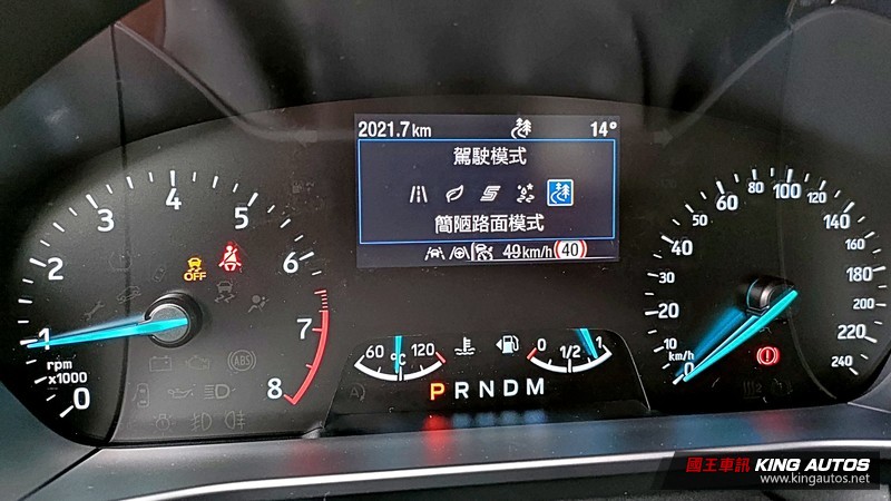《Ford Focus Active》任性版試駕︱絕對不容小覷的輕越野實力! 《Ford Focus Active》任性版試駕︱絕對不容小覷的輕越野實力!