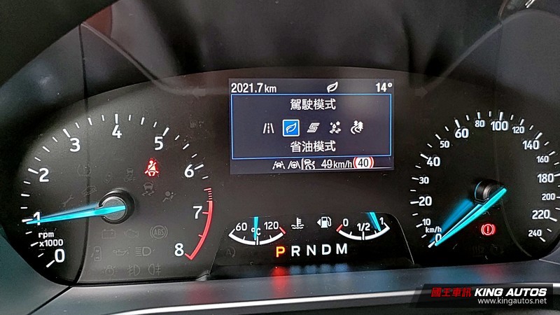《Ford Focus Active》任性版試駕︱絕對不容小覷的輕越野實力! 《Ford Focus Active》任性版試駕︱絕對不容小覷的輕越野實力!