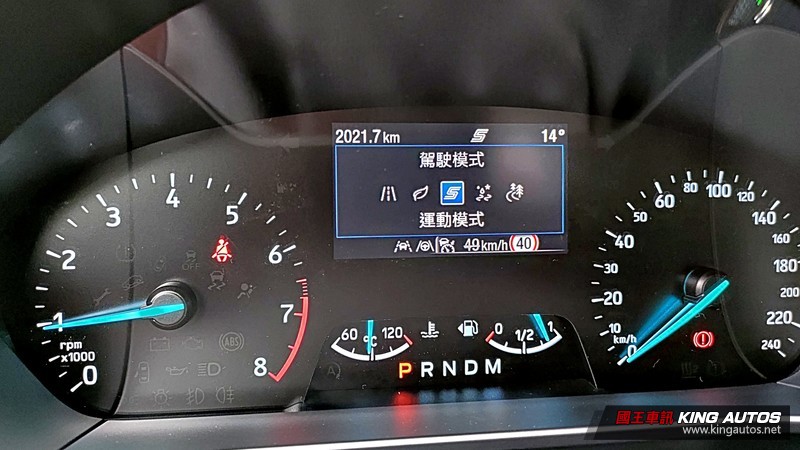 《Ford Focus Active》任性版試駕︱絕對不容小覷的輕越野實力! 《Ford Focus Active》任性版試駕︱絕對不容小覷的輕越野實力!