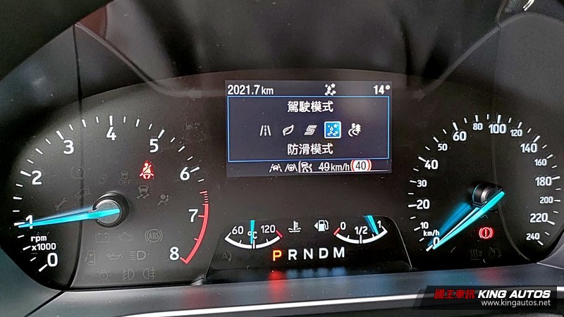 《Ford Focus Active》任性版試駕︱絕對不容小覷的輕越野實力! 《Ford Focus Active》任性版試駕︱絕對不容小覷的輕越野實力!