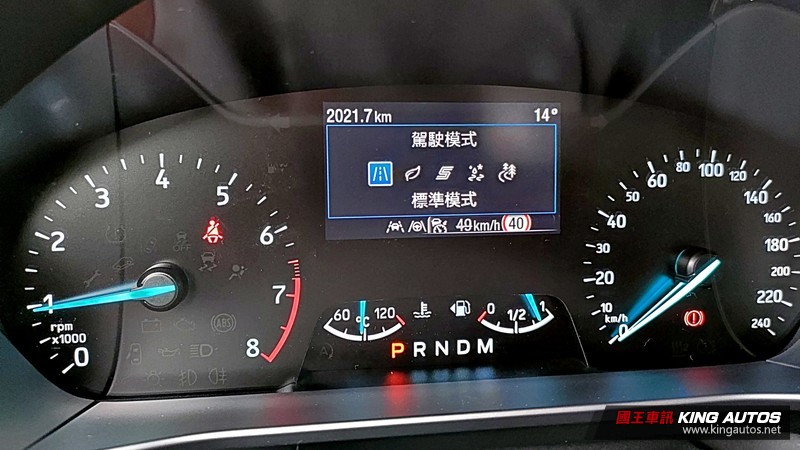 《Ford Focus Active》任性版試駕︱絕對不容小覷的輕越野實力! 《Ford Focus Active》任性版試駕︱絕對不容小覷的輕越野實力!