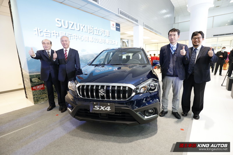 《Suzuki》北台中所10週年整裝新開幕!2021年式改款《SX4》也來了 《Suzuki》北台中所10週年整裝新開幕!2021年式改款《SX4》也來了